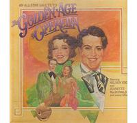 The Golden Age Of Operetta 8LP BOX SET-LP