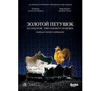 Rimsky-Korsakov, N.A.: Golden Cockerel (The) [Opera] (La Monnaie - De Munt, 2016) (NTSC) [DVD]