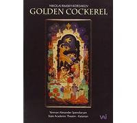 The Golden Cockerel [Reino Unido] [DVD]