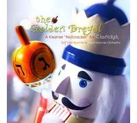 The Golden Dreydl: A Klezmer Nutcracker For Chanukah by Ellen Kushner / Sound And Spirit Shirim Orchestra (2002-10-01)