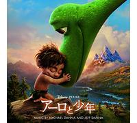 The Good Dinasour