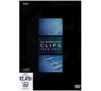 The Gospellers - Gospellers, The - The Gospellers Clips 1999-2001 [Italia] [DVD]