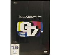 The Gospellers - The Gospellers Clips 1995-1998 [Alemania] [DVD]