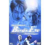 The Graffiti of Bird's Eye [DVD]