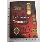 The Grammar of Ornament