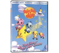 The Great Baby Bot Chase