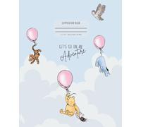 The Great Balloon Adventure: Winnie the Pooh & Friends