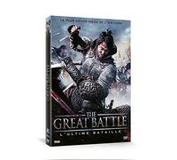 The Great Battle, L'ultime bataille [Francia] [DVD]