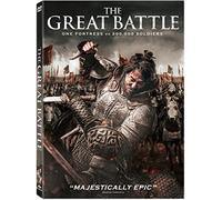 The Great Battle [USA] [DVD]