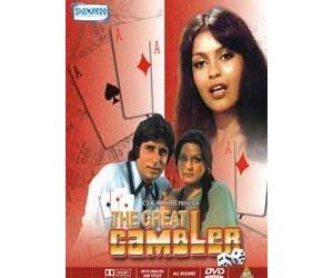 The Great Gambler by Amitabh Bachchan, Neetu Singh, Zeenat Aman, Madan Puri Prem Chopra