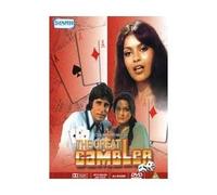 The Great Gambler [Reino Unido] [DVD]