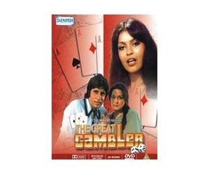 The Great Gambler [Reino Unido] [DVD]