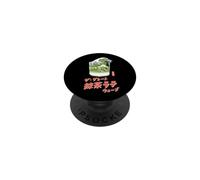 The Great Matcha Latte Wave Japanese Retro Pop Art PopSockets PopGrip Adhesivo
