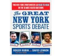 The Great New York Sports Debate (ebook)