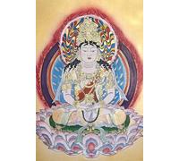 The Great Perfection of Wisdom Sutra A Modern English Translation, Volume 24: Containing Original Scrolls 586 through 600 of the 600-Scroll Mahaprajnaparamita Sutra