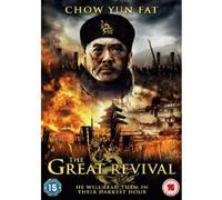 The Great Revival [DVD] [2011] [Reino Unido]