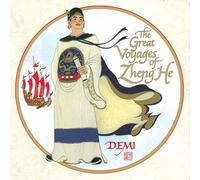 The Great Voyages of Zheng He