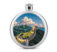 The Great Wall Flask - Petaca de acero inoxidable de 5 onzas para licor, a prueba de fugas, portátil, para exteriores, camping, viajes, regalos