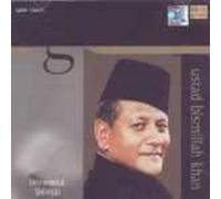 The Greatest Hits: Bismillah Khan