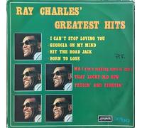 The Greatest Hits Of The Great Ray Charles [5x Vinyl LP]