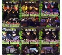 The Green Hornet Series 1-6 Box Set