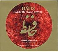 The Green Sea of Heaven CD - Hafiz