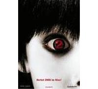 The Grudge 2 - Der Fluch
