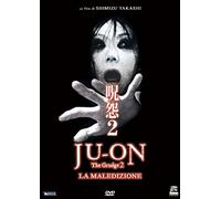 The grudge 2 [Italia] [DVD]