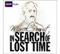 The Guermantes Way (revised) (modern Library Classics)