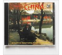 The Guo Brothers - Music Of China [Music CD]