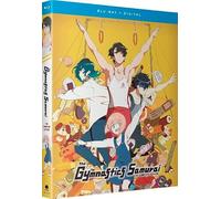The Gymnastics Samurai (Complete Series) ( Taisou Zamurai ) (+ Digital Copy) [ Origen Australiano, Ningun Idioma Espanol ] (Blu-Ray)