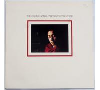 The Gyuto Monks: Tibetan Tantric Choir