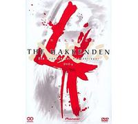 The Hakkenden - Vol. 4 [Alemania] [DVD]