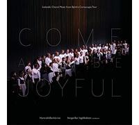 THE HAMRAHLI CHOIR - COME AND BE JOYFUL