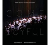 THE HAMRAHLI CHOIR - COME AND BE JOYFUL [Vinilo]