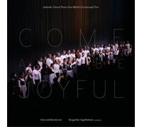 THE HAMRAHLI CHOIR - COME AND BE JOYFUL [Vinilo]