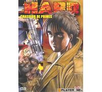The Hard - Chasseur de primes [DVD]