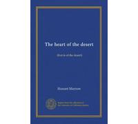 The heart of the desert: (Kut-le of the desert)