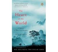 The Heart Of The World (ebook)