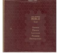 The Hebrew Bible Torah [13 Cd Box]