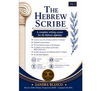 The Hebrew Scribe Vol. 1: Learn to trace the 22 letters and the 10 nekudot with the A.R.E.K.A.™ method · Sephardi pronunciation · The ten stages of ... from Genesis and Exodus (BHS critical text)