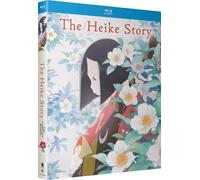 The Heike Story: The Complete Season (Blu-ray) Yamada Naoko (Importación USA)