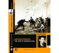 The Heir to Genghis Khan (Hyperkino Edition) (aka Storm Over Asia 1928) [Reino Unido] [DVD]