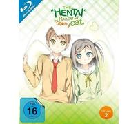 The Hentai Prince and the Stony Cat: Vol. 2 / Episode 7-12 / inkl. Sammelschuber [Alemania] [Blu-ray]