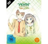 The Hentai Prince and the Stony Cat: Vol. 2 / Episode 7-12 / inkl. Sammelschuber [Alemania] [DVD]