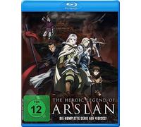 The Heroic Legend of Arslan – Blu-ray – Serie completa (Episodios 1-25) – Alemania – KSM Anime