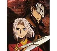 The Heroic Legend Of Arslan: Series 1 Part 2 (DVD) [2016]