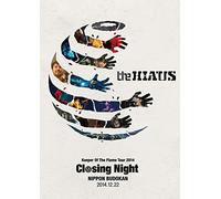 The Hiatus - Keeper Of The Flame Tour 2014 Closing Night Nippon Budokan 2014.12.22 (2 Blu-Ray) [Edizione: Giappone] [Italia] [Blu-ray]