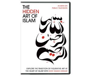 The Hidden Art of Islam [USA] [DVD]
