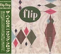 The High-Lows - Brand New Album [Vinilo]